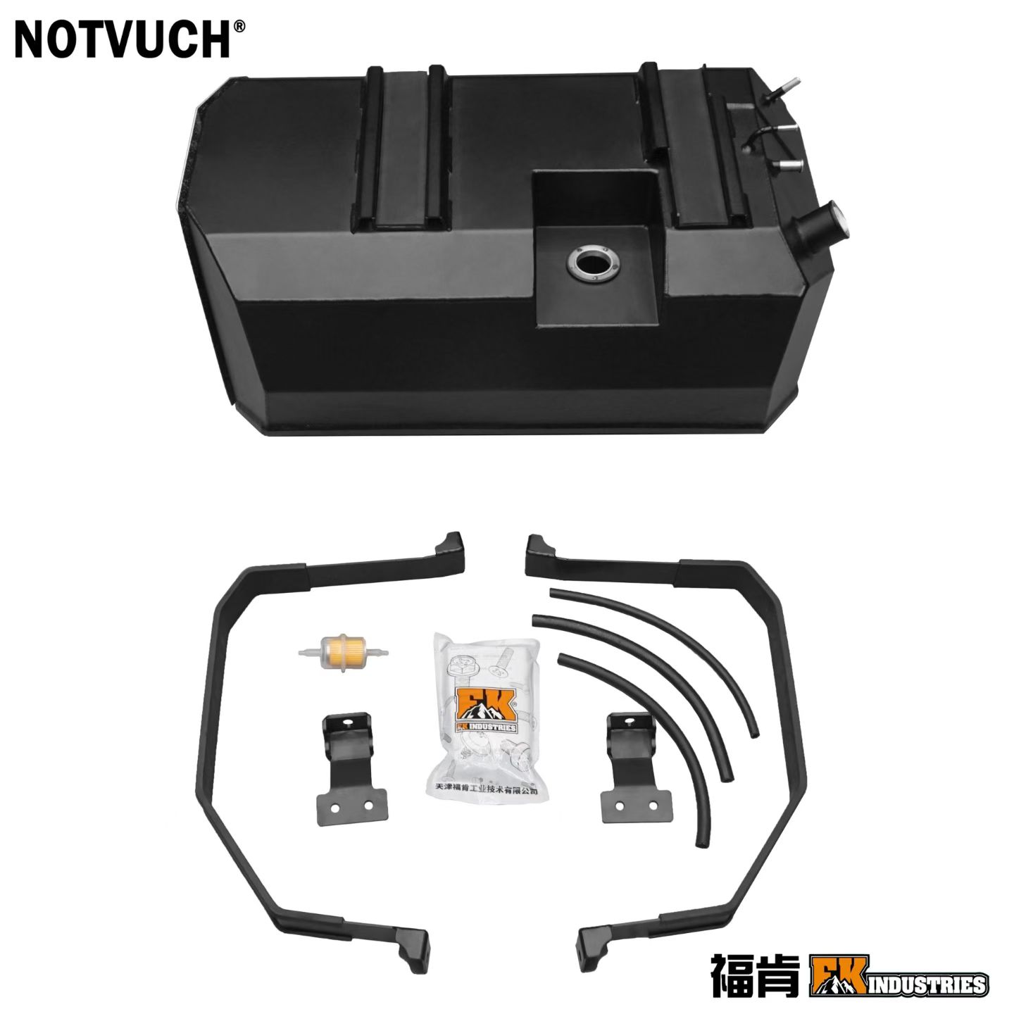 福肯lc71副油箱140L柴油加大替换油箱29L虹吸副油箱135L汽油油箱