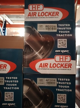 海风吉姆尼差速锁电锁HF 吉姆尼AP206/AP208差速器前或者后须备注