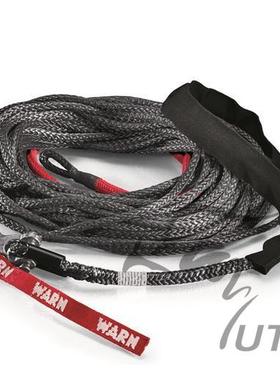 WARN绞盘软缆绳/WARN通用尼龙绳绞盘绳