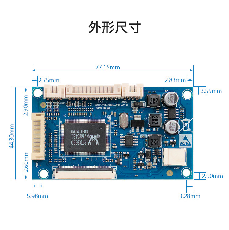 厂家直销VGA显示器驱动板50P通用接口适用4.3/7/8/9/10.1寸液晶屏