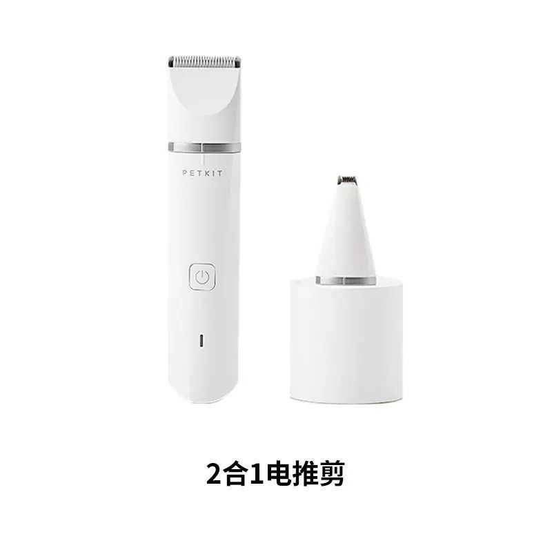 实验动物大鼠小鼠小狗犬猫剃毛备皮宠物剪脱毛器电推子理发器充电