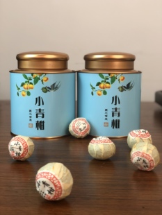 天马新会小青柑陈皮普洱熟茶500克