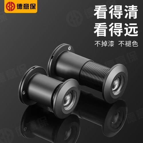 防盗门猫眼门镜家用高清可视带门铃二合一入户门堵孔带后盖通用型