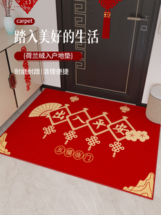 采购产品地板垫,入口门垫,暖屋地毯,2025新入口和出口安全入口