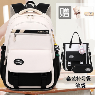 减负超大容量中学生初中生书包女高中生小学生女生防水轻便结实潮