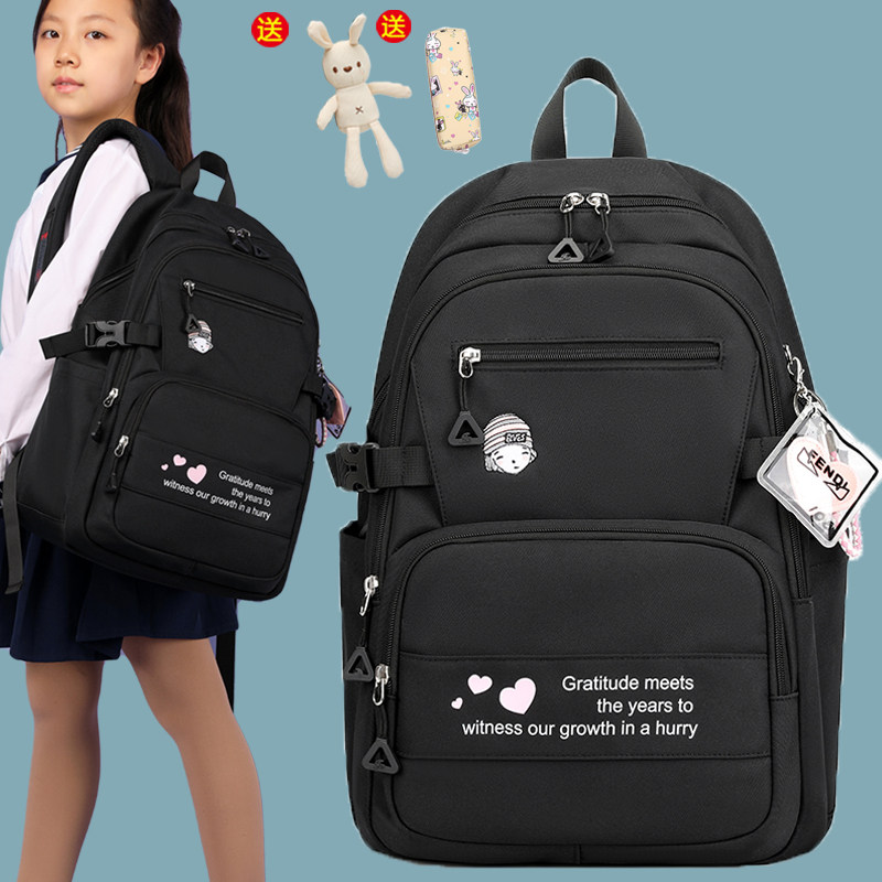 书包女初中生大容量超轻便防水减负韩版小清新高中大学生双肩背包