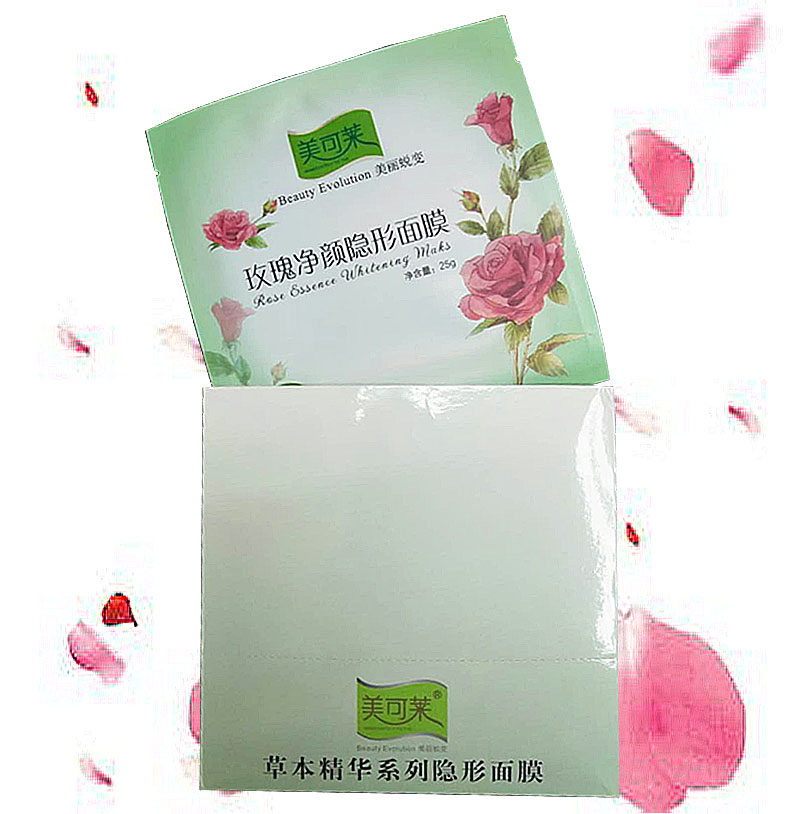 美可莱隐形面膜玫瑰净颜面膜帖10片保湿补水包邮正品
