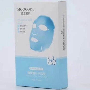 膜泉密码玻尿酸补水面膜贴密集锁水滋养肌肤精华保湿每盒5片包邮
