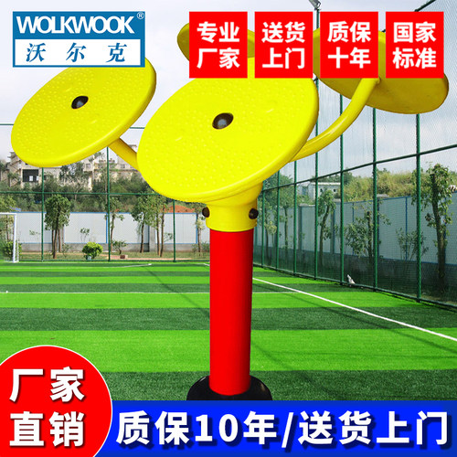 工厂直营国家标准质保10年