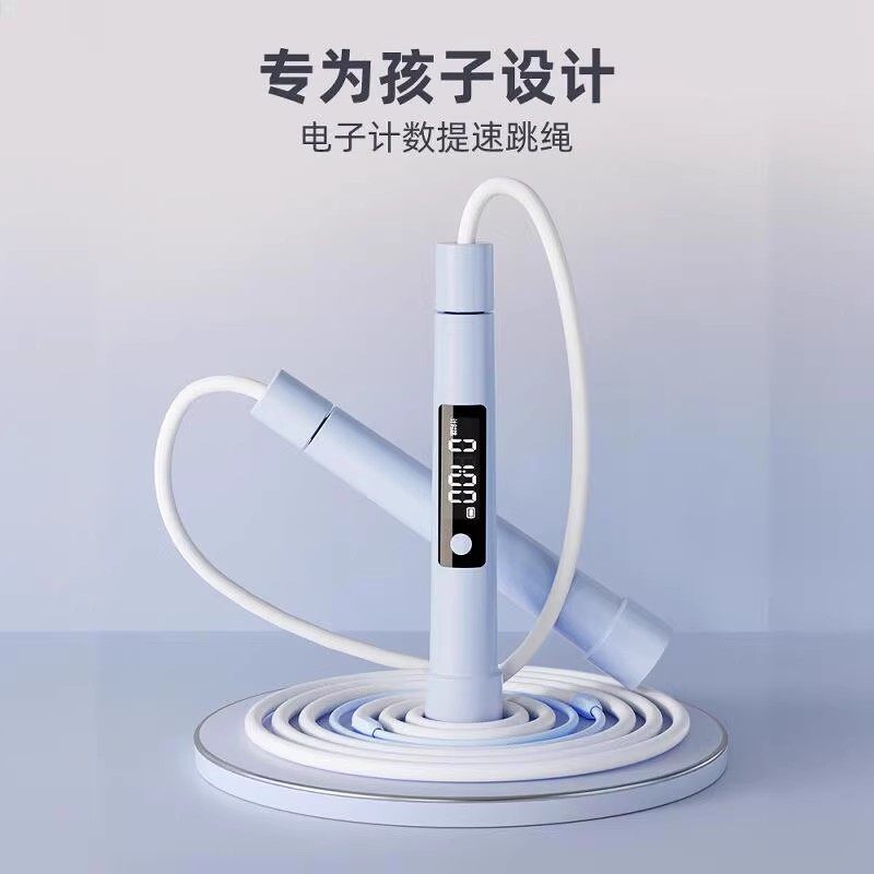 收藏加购 优先发货