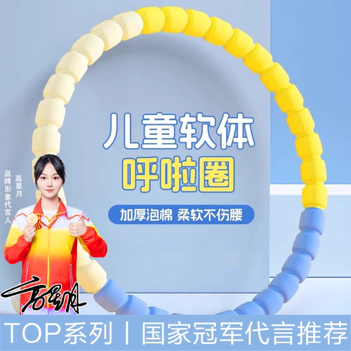 收藏加购  优先发货