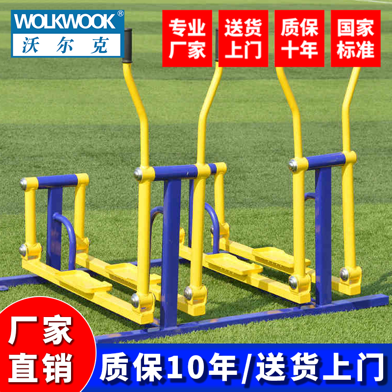 工厂直营国家标准质保10年