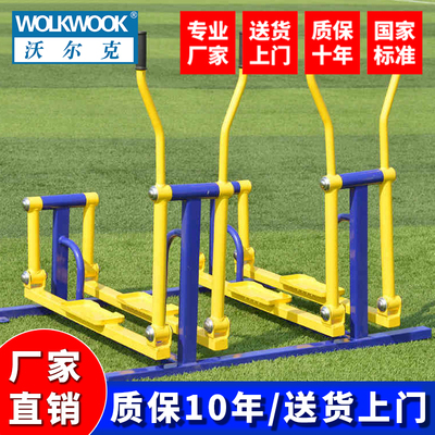 工厂直营国家标准质保10年