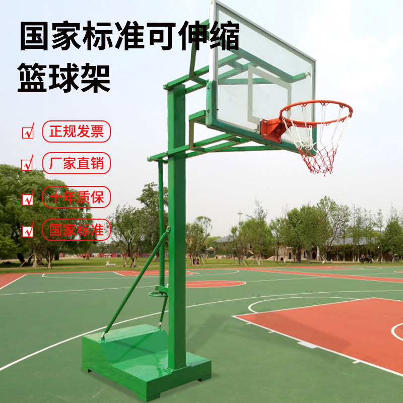 沃尔克室外小学幼儿园儿童可升降篮球架户外标准儿童可移动篮球架