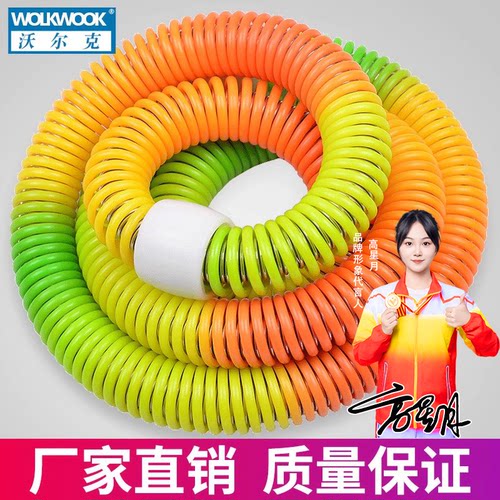 瘦腰收腹健身弹簧呼啦圈减脂器
