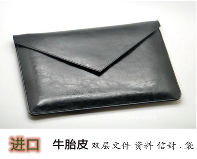 华硕真皮套内胆包保护套