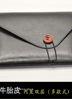 适用苹果ipad pro11/12.9寸收纳内胆包10.5/10.2英寸平板键盘袋ipad8/9/mini6/7代 Air3/4/5代10.9保护套真皮