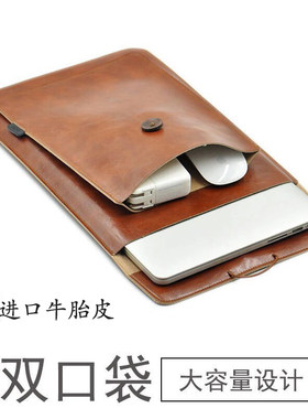 拯救者游戏本内胆包轻薄