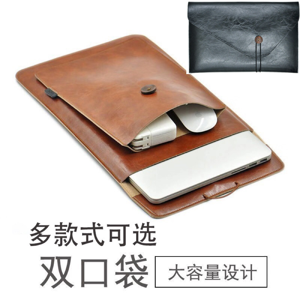 适用同于2023新款戴尔XPS 13.4/电脑保护套灵越14 13Pro 15/16plus寸笔记本套内胆信封包男/女轻薄真皮