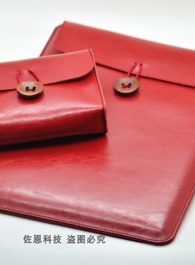 适用于微软电脑包surface pro7/8/9 X 12.3保护套book3内胆包13.5真皮laptop4 GO