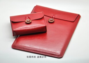 适用于微软电脑包surface pro7/8/9 X 12.3保护套book3内胆包13.5真皮laptop4 GO