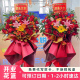 开业花篮鲜花全国同城配送新店大麦大吉公司乔迁麦穗上海北京杭州