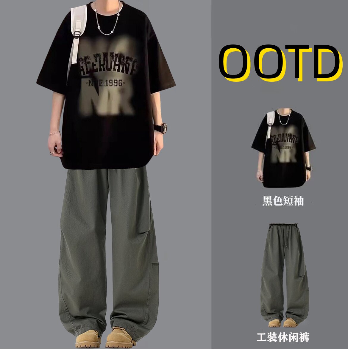 夏季短袖t恤套装潮流男装一套休闲学生搭配高街弯刀裤帅气两件套