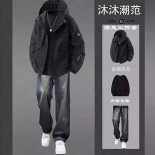冲锋衣外套男士春季男生爬山衣服痞帅一套搭配青少年春秋夹克