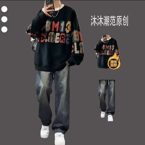 秋冬痞帅卫衣套装男潮牌一套搭配牛仔裤青少年学生帅气时尚两件套