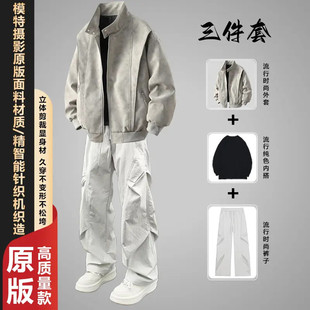 夹棉外套男冬季加厚高级感痞帅立领美式工装男装皮衣夹克男款套装