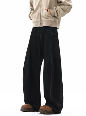 美式丹宁黑色弯刀阔腿牛仔裤男高街潮牌宽松高级感直筒拖地长裤子