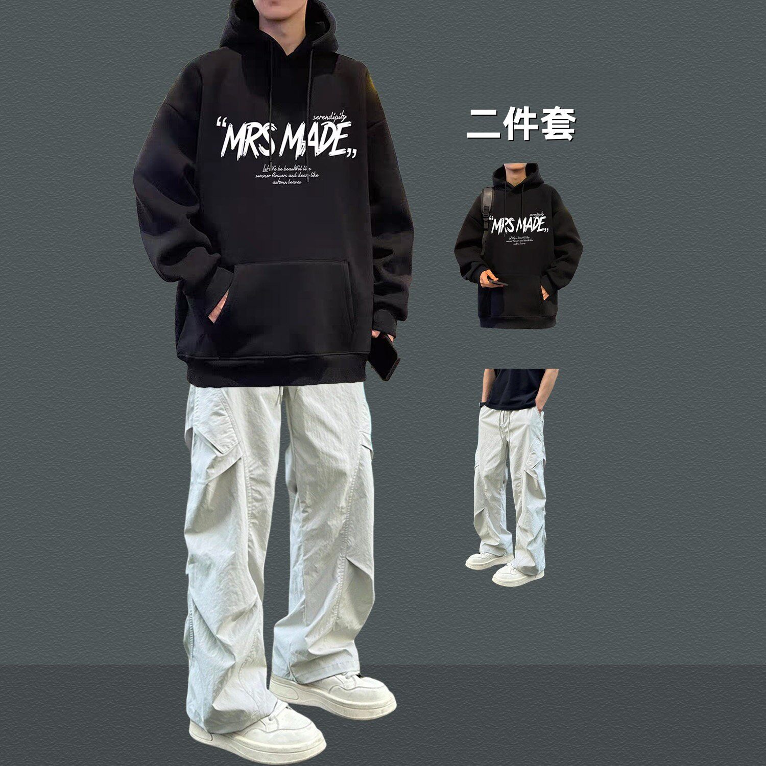 黑色连帽卫衣男潮牌运动套装秋冬季帅气宽松休闲加绒加厚帽衫外套