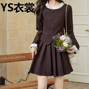 设计感千金风学院风开衫百褶裙两件套女2026春新款小香风显瘦套装