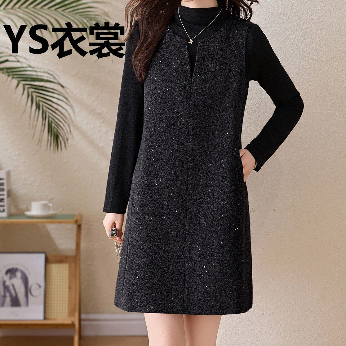 春秋装2026超火穿搭一整套高端中长款小香风气质重工背心裙两件套