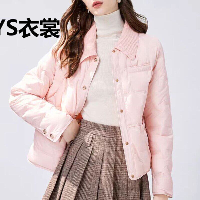 简约短款羽绒服女2025冬季新款高级感休闲百搭气质外套轻薄小香风