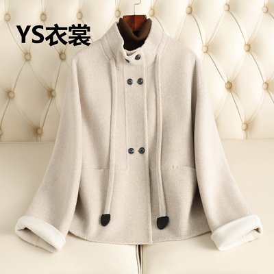 燕麦色双面羊绒大衣女2025秋冬新款短款高级感气质立领毛呢外套女