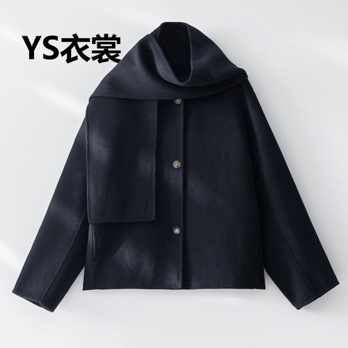 设计感真丝羊绒大衣女25秋冬新款双面羊毛圆领宽松围巾款毛呢外套