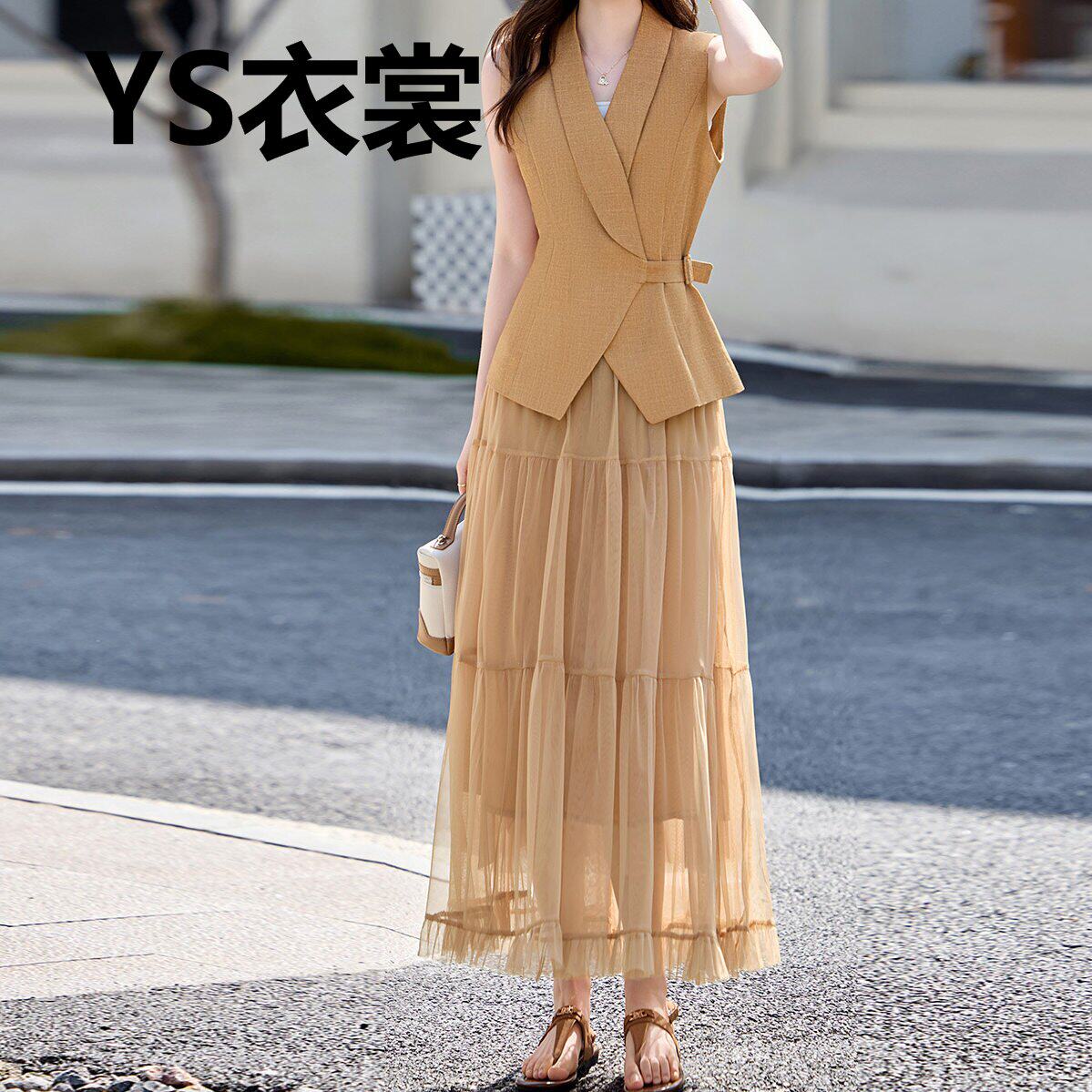 老钱风高端西装领马甲网纱半身裙女夏季2026新款两件套装质感套装