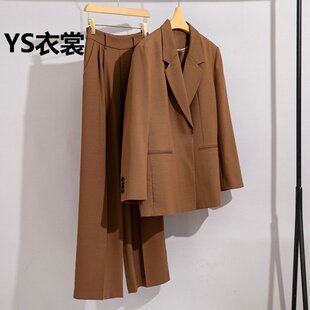 羊毛小西装套装女中长款2026春季新款高级感职业西服外套直筒裤子