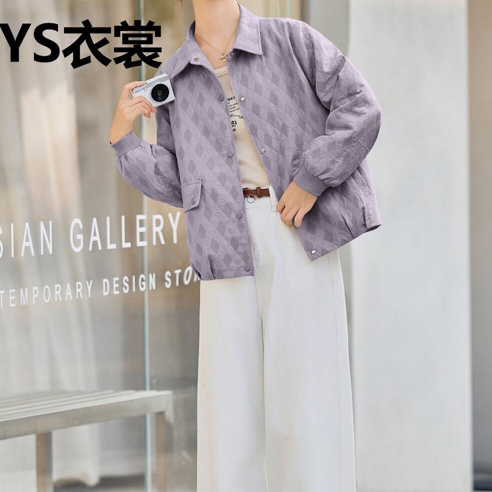 小香风菱格短款外套女春秋2026新款韩版显瘦高端休闲夹克开衫上衣