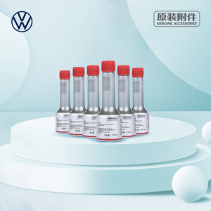 大众燃油宝除积炭汽油添加剂 汽车发动机油路添加清洗剂70ml