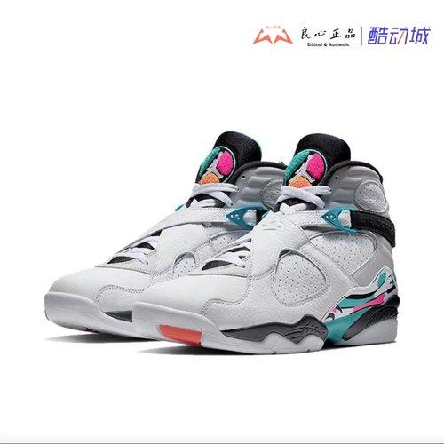 Air Jordan 8 South Beath AJ8 南海岸休闲篮球鞋 305368-113