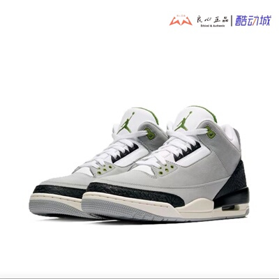 Air Jordan 3 GS AJ3灰绿女子中帮气垫缓震运动休闲鞋 398614-006
