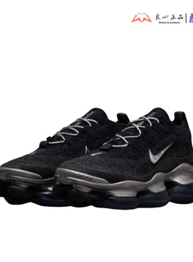 耐克NIKE AIR MAX SCORPION FK女子气垫缓震休闲跑步鞋HJ3487-001