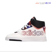 三叶草 男女高帮运动休闲鞋 DROP 阿迪达斯 STEP Q47200 Q47202