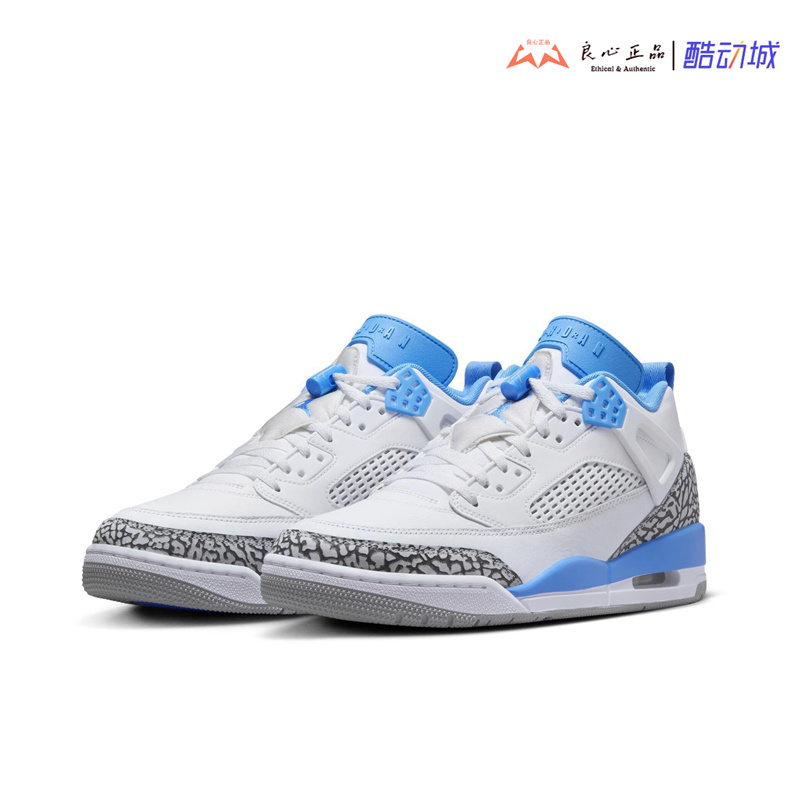 Jordan Spizike Low 男子AJ舒适百搭低帮休闲篮球鞋 FQ1759-141