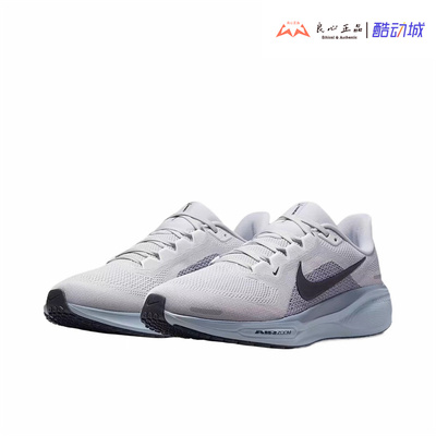 耐克 NIKE Zoom Pegasus 41飞马41代男子气垫休闲跑鞋 FD2722-015