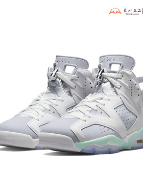 Jordan Air Jordan AJ6 运动复古篮球鞋 CT8529-141 DQ4914-103