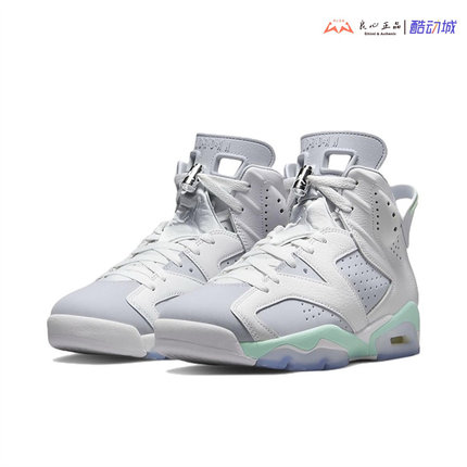 Jordan Air Jordan AJ6 运动复古篮球鞋 CT8529-141 DQ4914-103