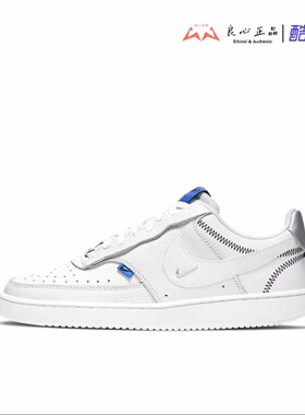 Nike Court Vision Low 白蓝双钩 女子休闲舒适帮板鞋 DD1648-100